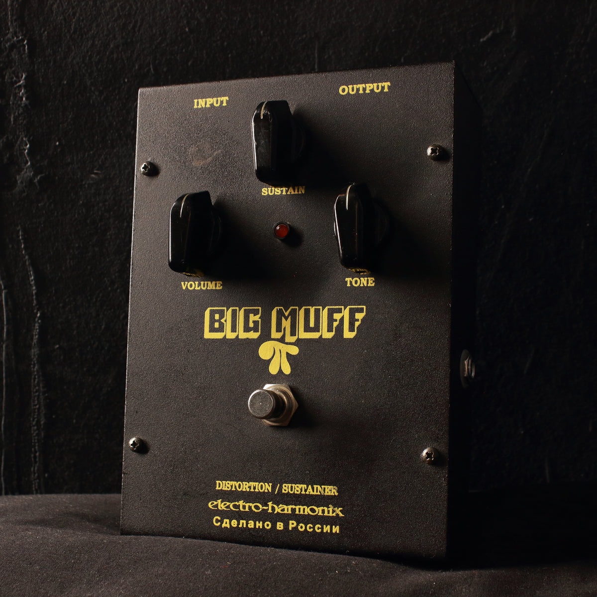 Electro-Harmonix Black Russian Big Muff Pi V7 Fuzz Pedal