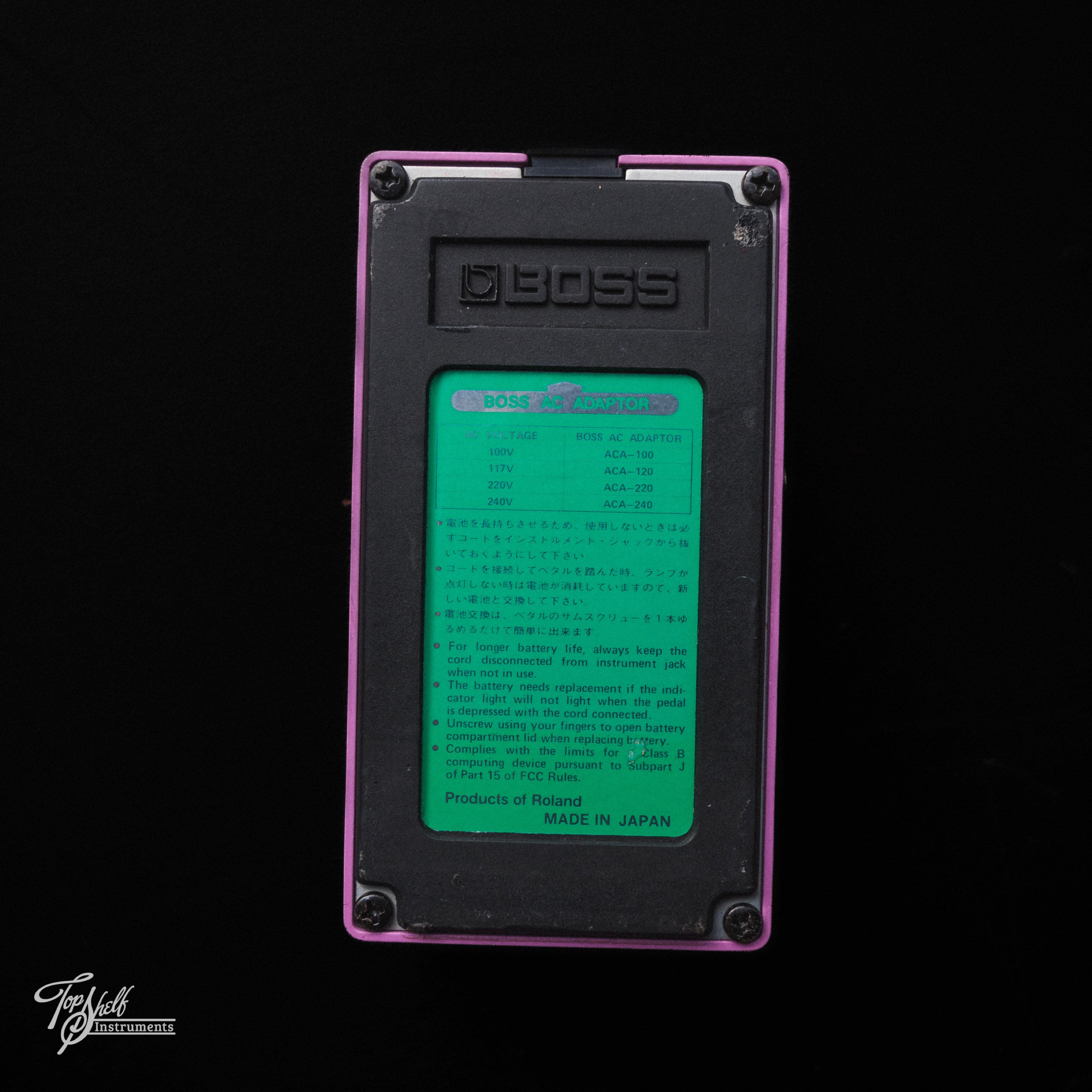 Boss HF-2 Hi Band Flanger 1985 – Topshelf Instruments