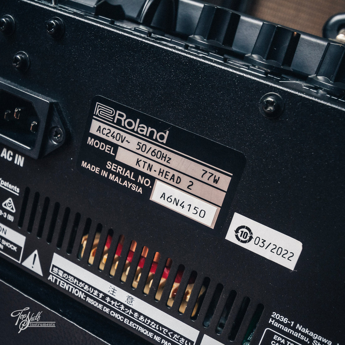 Boss Katana 100 MkII Guitar Amp Head