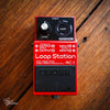 Boss RC-1 Loop Station Pedal