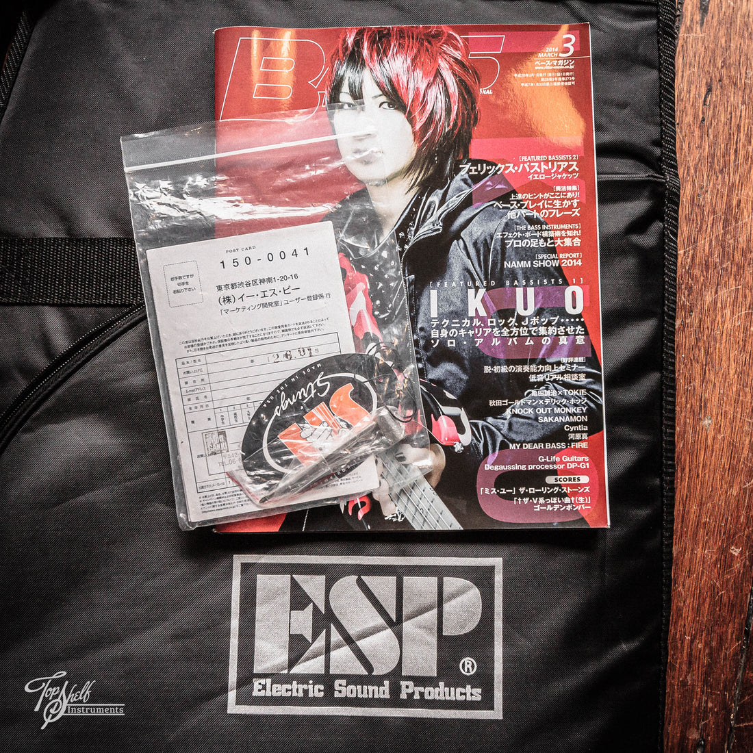 Edwards E-LW-135M Ikuo Signature 5 String Bass Black 2011