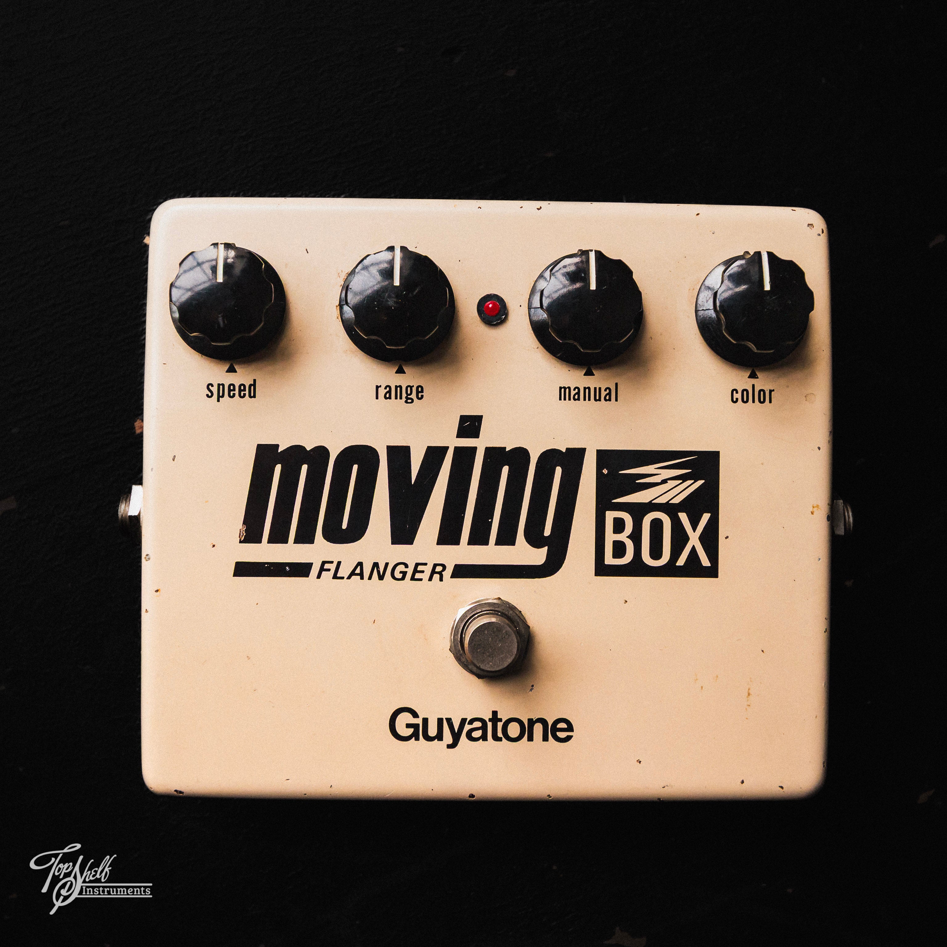 ギター Guyatone PS-107 Moving Box Flanger Guyatone PS-107 Moving Box Flanger | Reverb