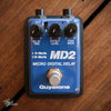 Guyatone MD2 Micro Digital Delay 1993