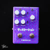 Teisco Distortion Pedal