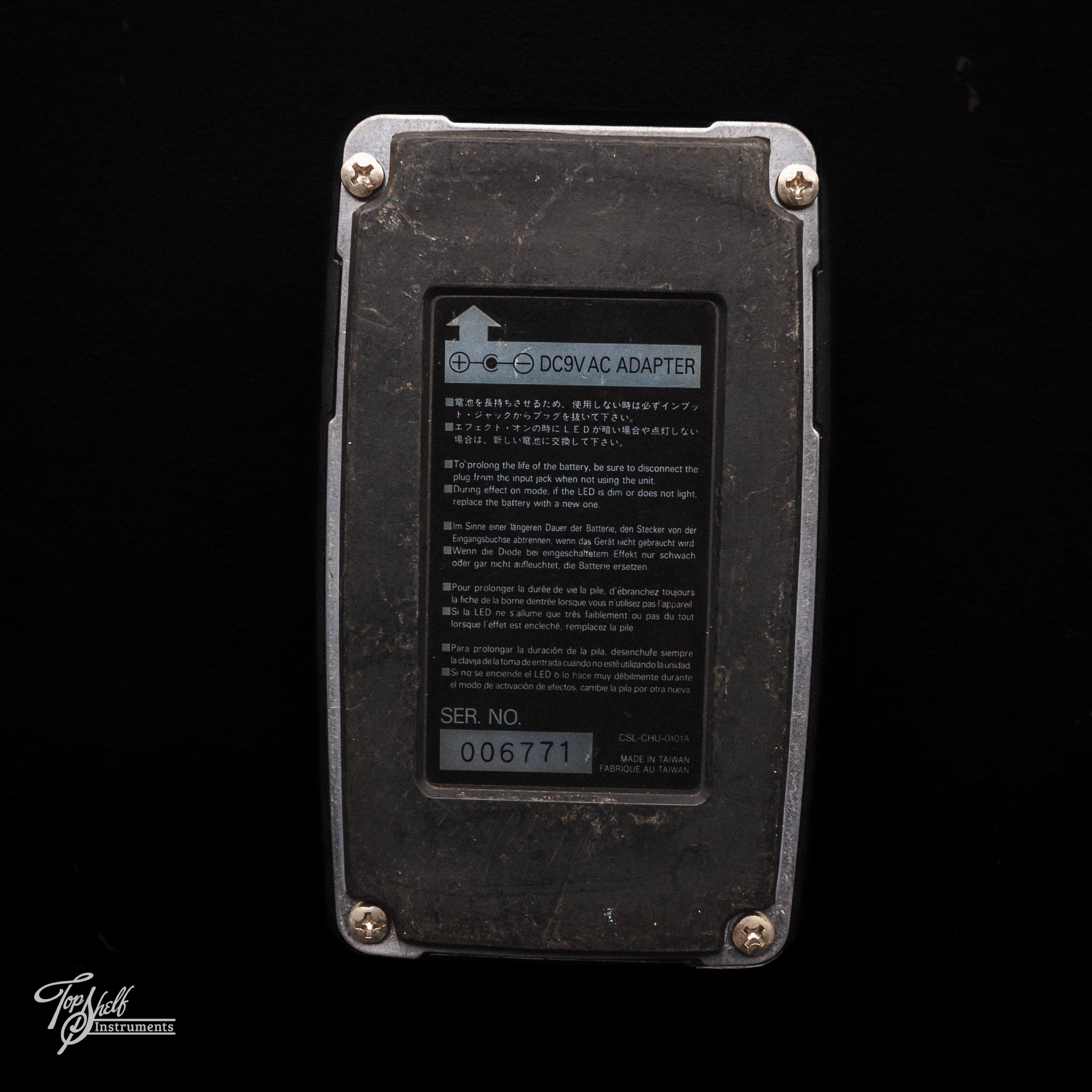 ibanezcm502-250105.jpg?v=