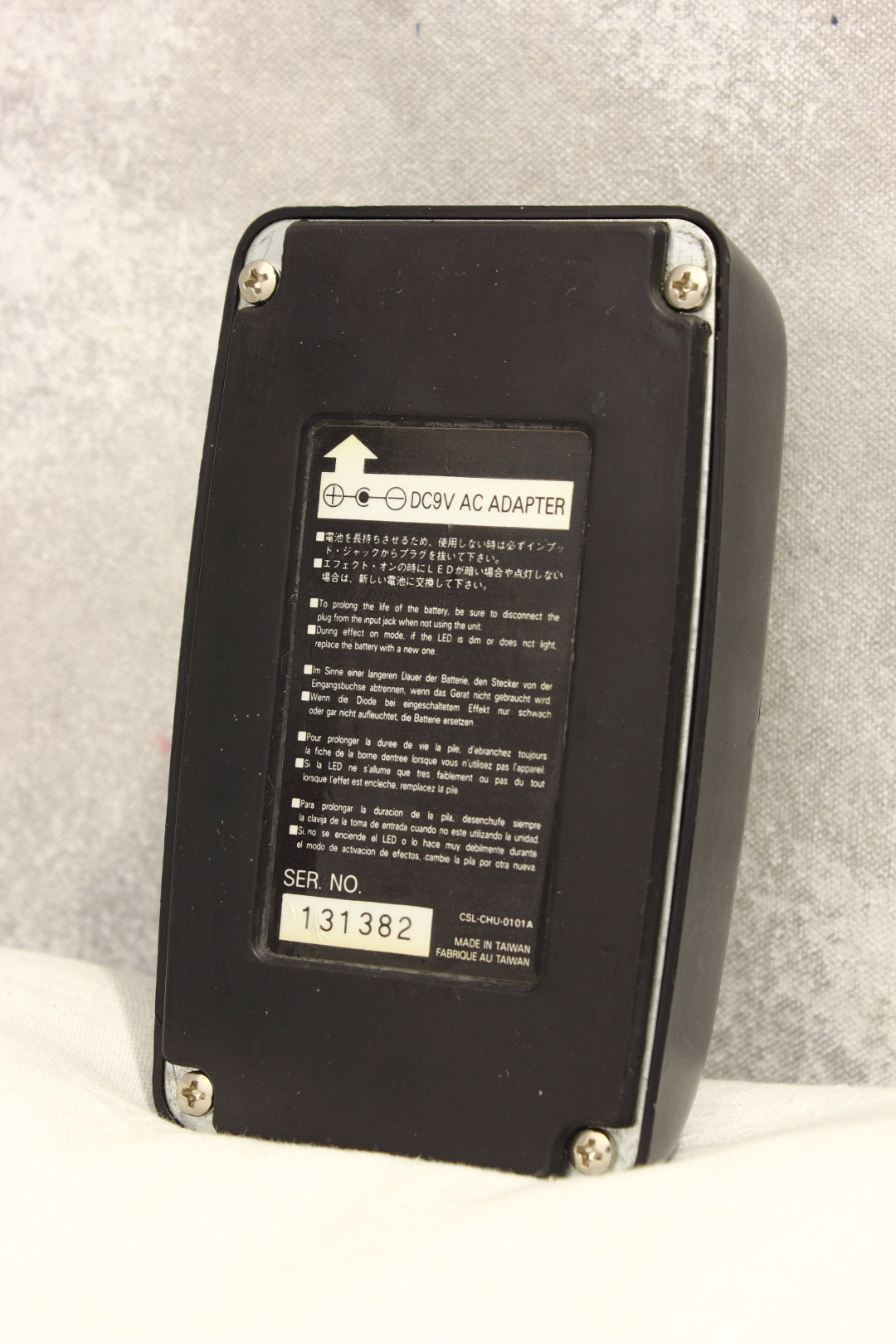 Ibanez Soundtank TS5 Tubescreamer Overdrive Pedal
