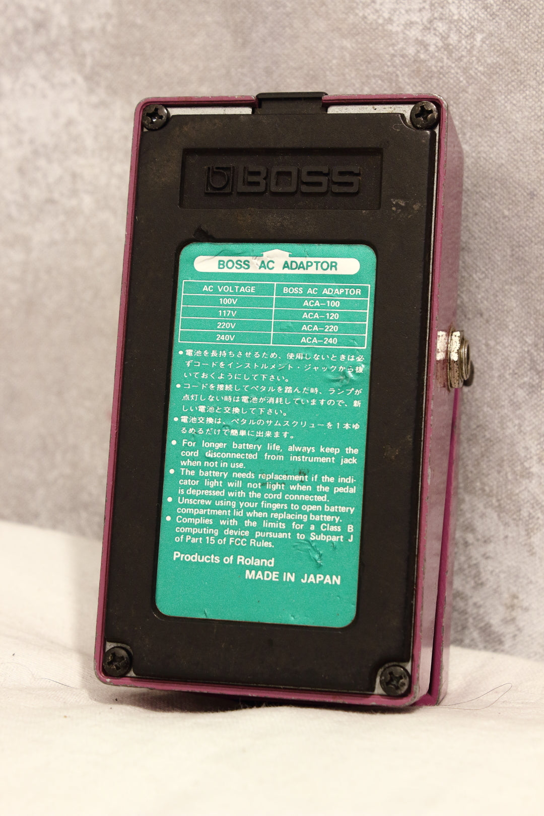 Boss BF-2 Flanger Pedal MIJ 1988 – Topshelf Instruments