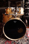 Yamaha Stage Custom Mark II 2014 Natural Gloss