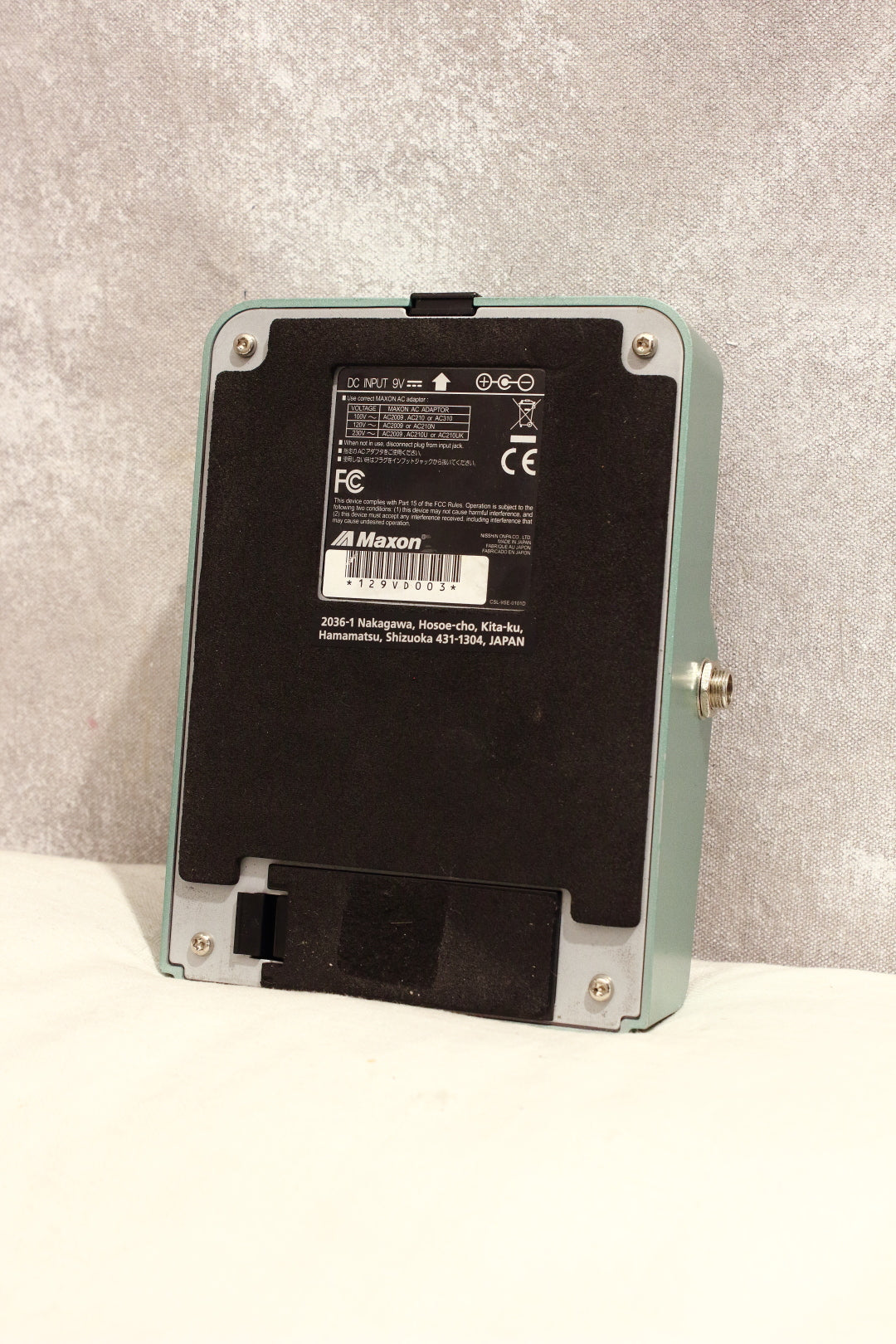 Maxon DS-830 Distortion Master Pedal – Topshelf Instruments