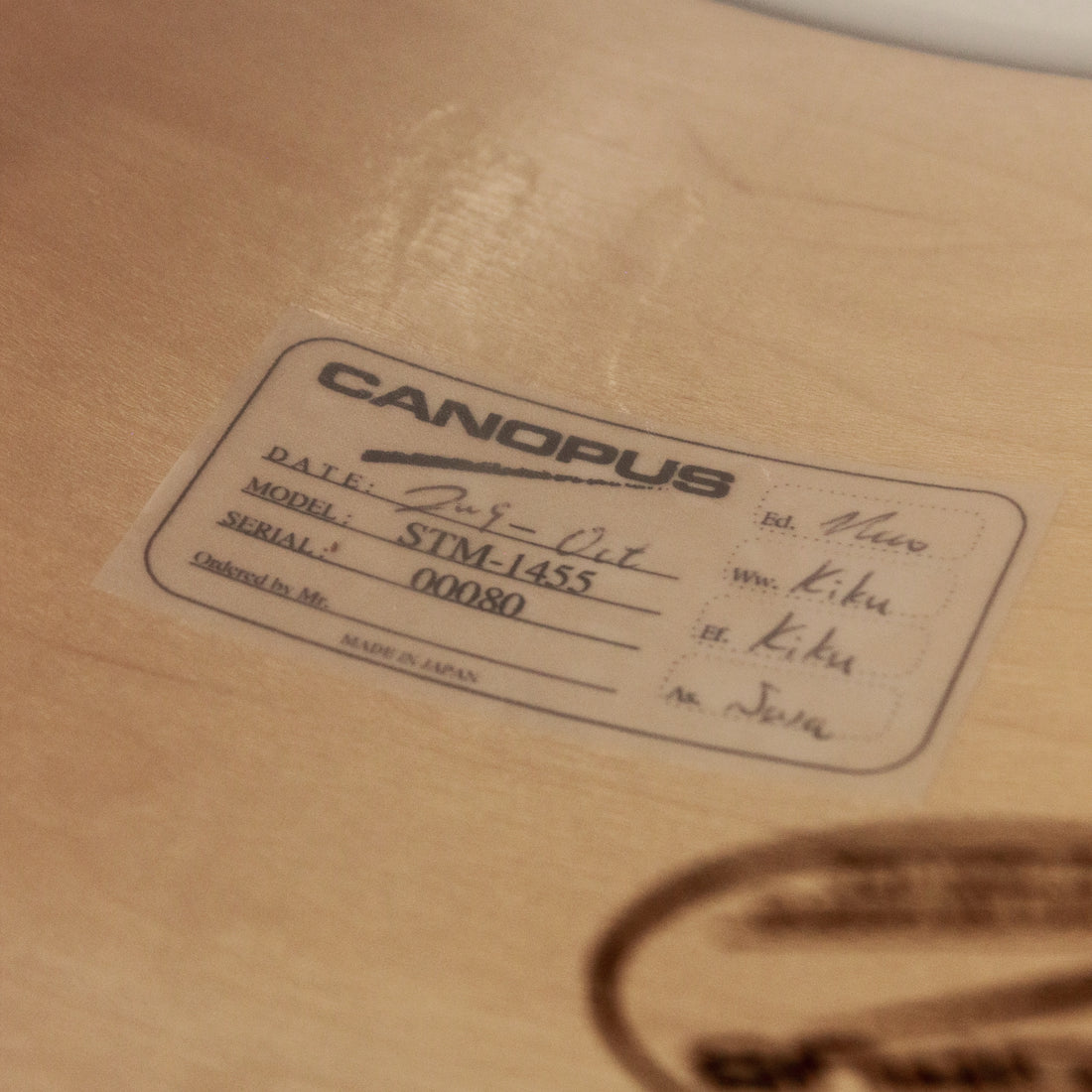 Canopus Limited Release STM-1455 Maple Snare Drum in Vintage Pearl