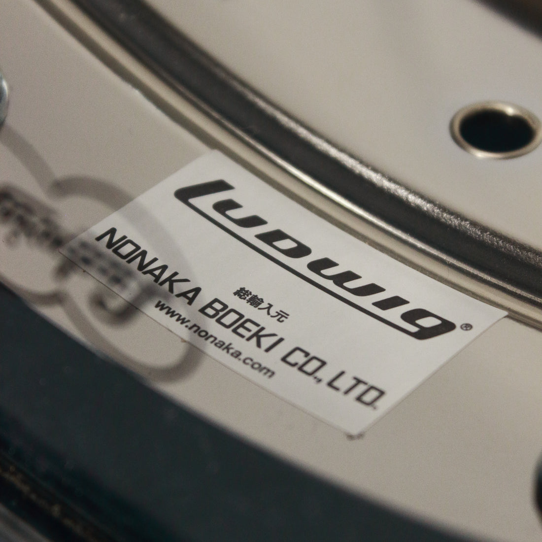 Ludwig Supraphonic 14x5 Snare Drum (LM400)