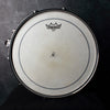 Pearl Made in Japan 14x6.5 Free Floating Birch Snare Drum 1980s
