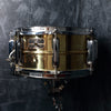 TAMA Japan Artstar-ES 14x6.5 Beaded Brass Snare Drum (PM306)