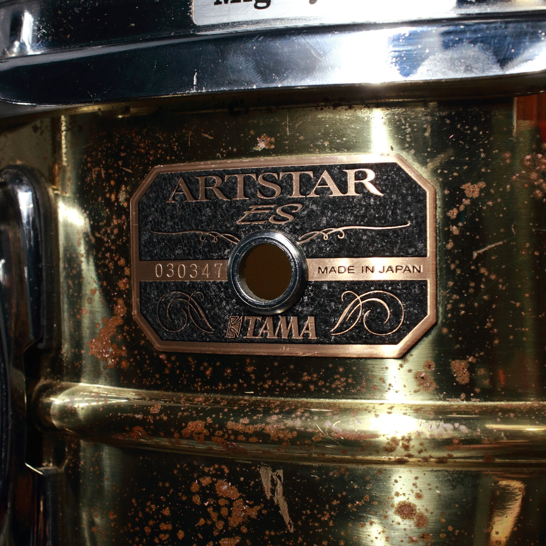 TAMA Japan Artstar-ES 14x6.5 Beaded Brass Snare Drum (PM306)