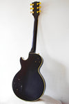 Greco EGC68-60 Mint Collection LP Custom Style Ebony 1990