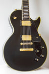 Greco EGC68-60 Mint Collection LP Custom Style Ebony 1990
