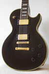 Greco EGC68-60 Mint Collection LP Custom Style Ebony 1989