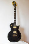 Greco EGC68-60 Mint Collection LP Custom Style Ebony 1989