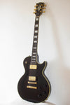 Greco EGC68-60 Mint Collection LP Custom Style Ebony 1989