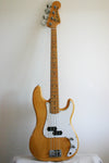 Used Yamaha PB400 Pulser Bass Natural 1978