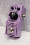 Ibanez CSMini Chorus Pedal