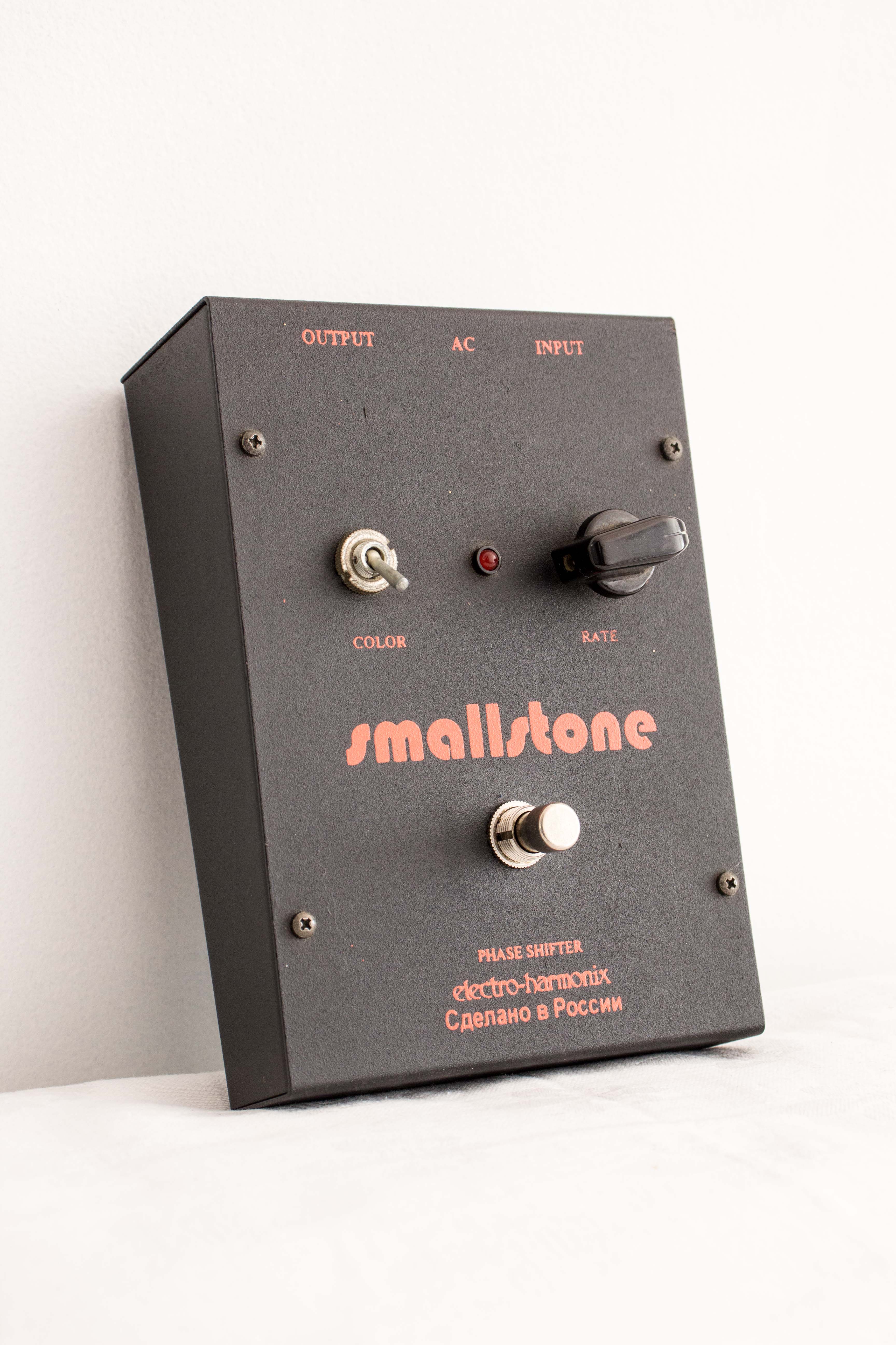 Electro-Harmonix Russian Small Stone v3 Phaser Pedal – Topshelf
