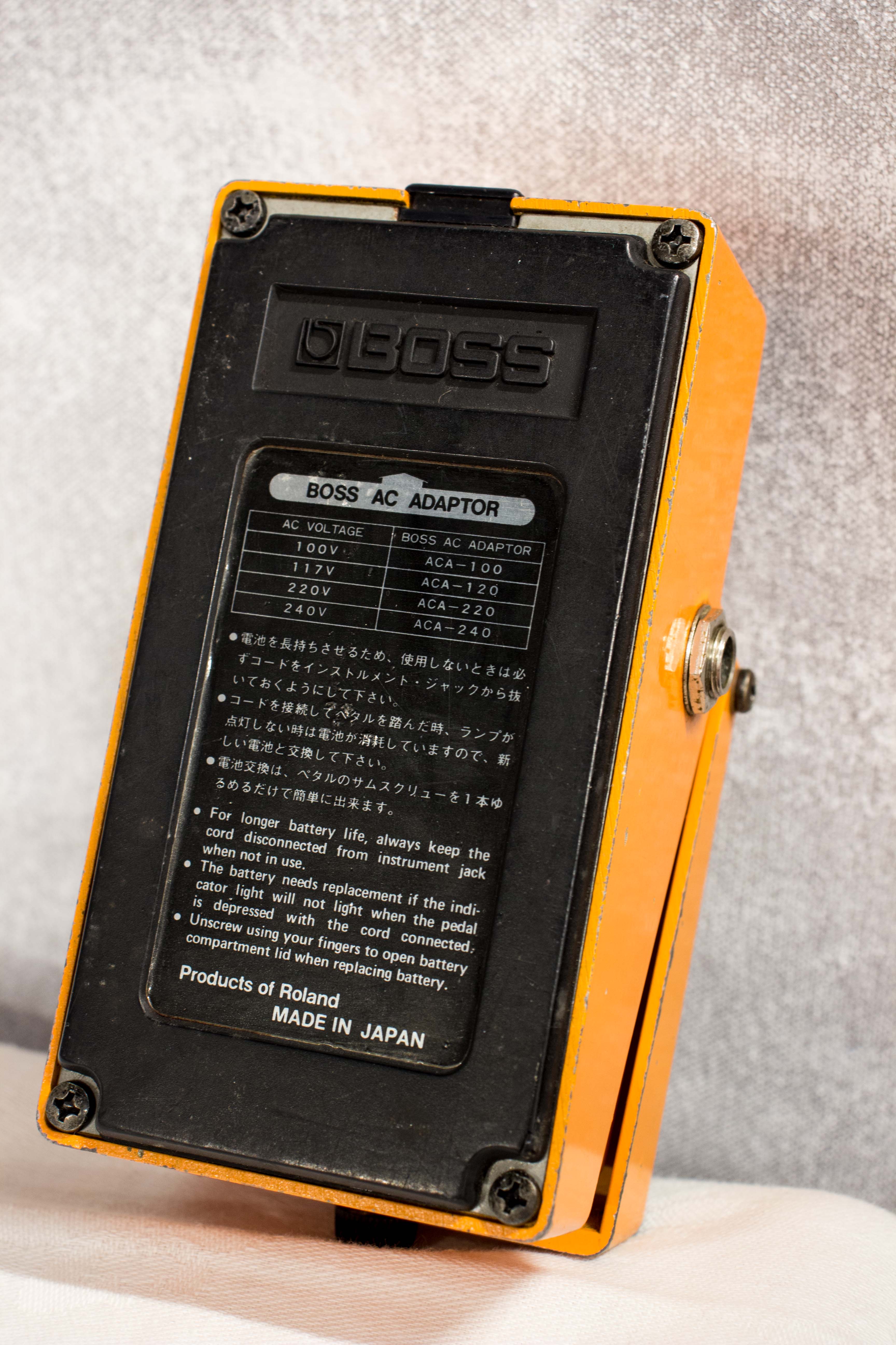 BOSS DS-1/Made in Japan 1986年製 ビンテージ Vintage Boss DS-1 - Made in Japan - Black Label - 1986