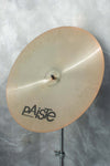 Used Paiste Giant Beat 20" Crash