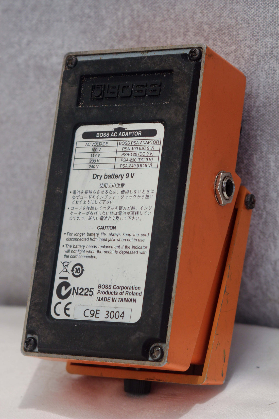 Boss DS-1 Distortion Pedal
