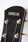 Yamaha SA-50 Hollow Body Sunburst 1974