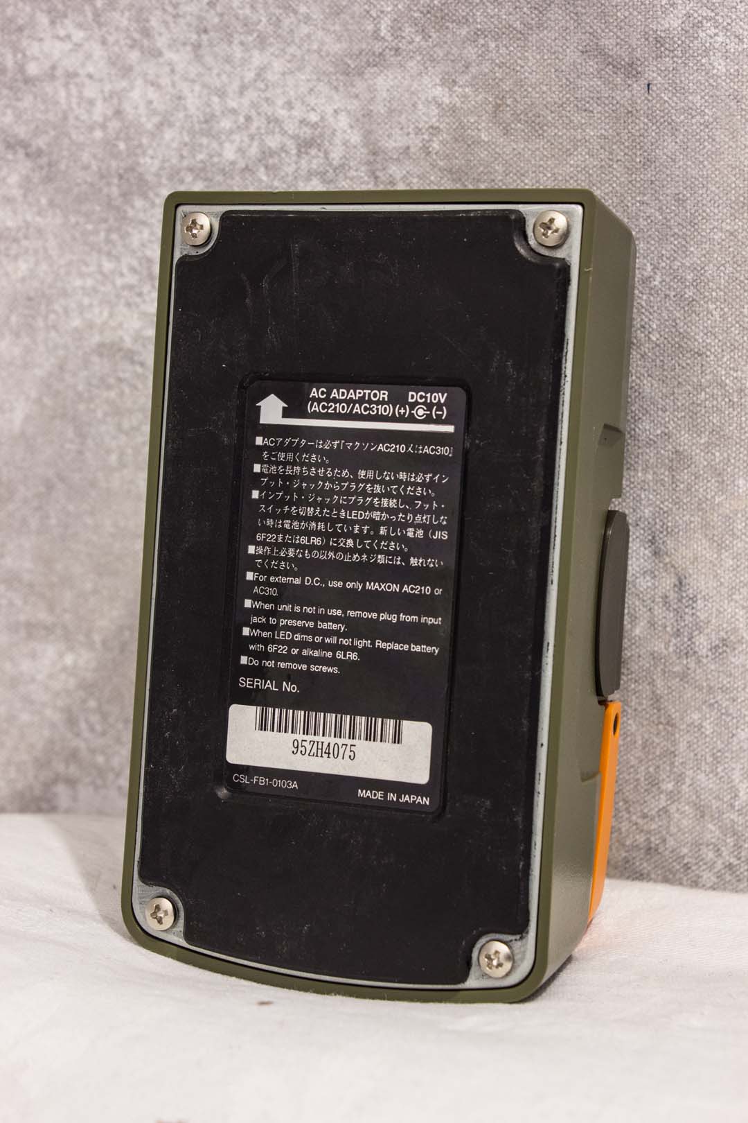 Maxon Fire Blade OD-F1 Overdrive Effector Pedal – Topshelf Instruments