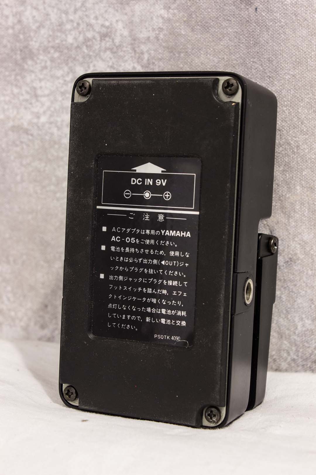 Yamaha DD-100 Digital Delay Pedal – Topshelf Instruments