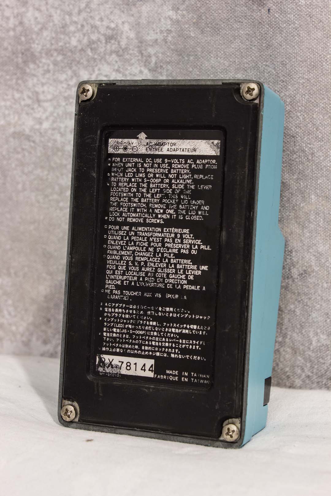 Ibanez SC10 Stereo Chorus Pedal