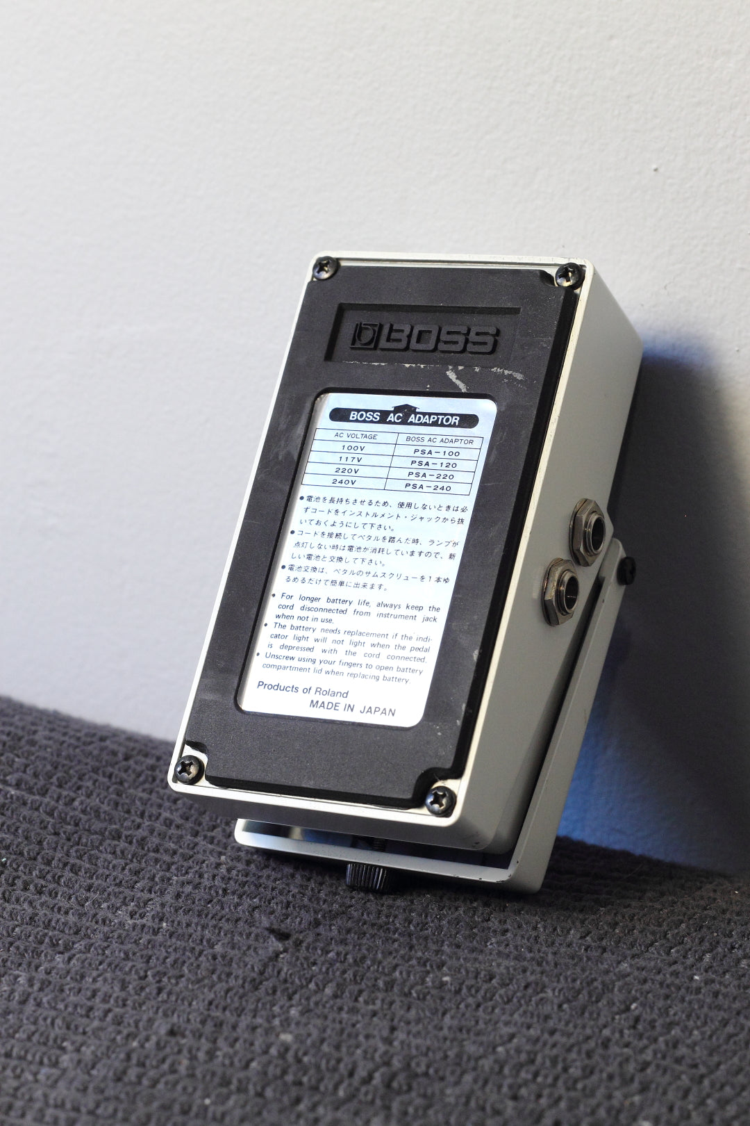 Boss NS-2 Noise Suppressor Pedal MIJ 1987 – Topshelf Instruments
