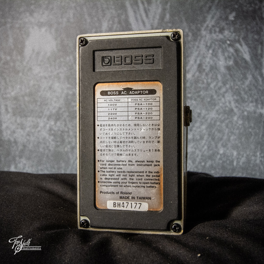 Boss AW-2 Auto Wah Pedal