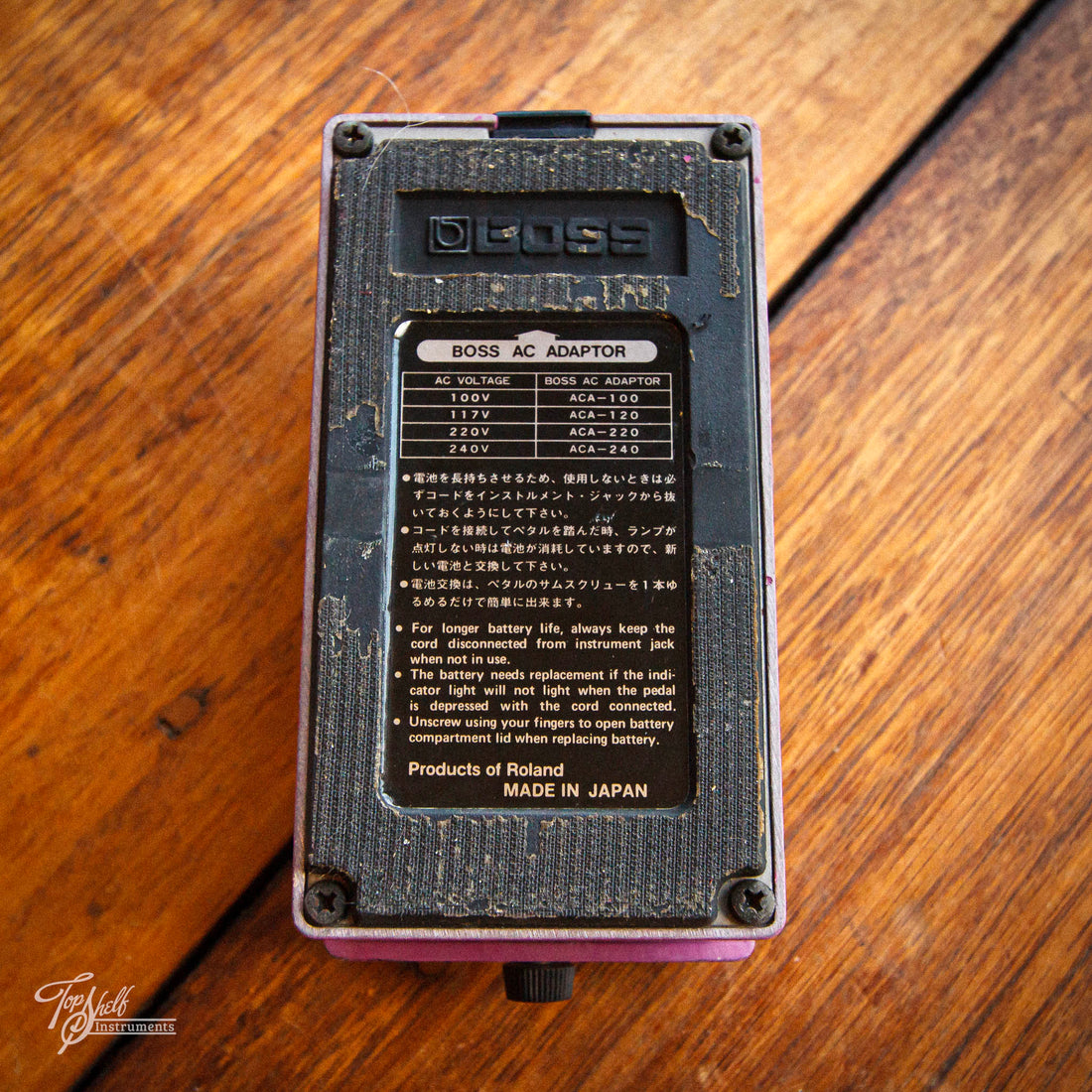 Boss BF-2 Flanger Pedal Japan 1983