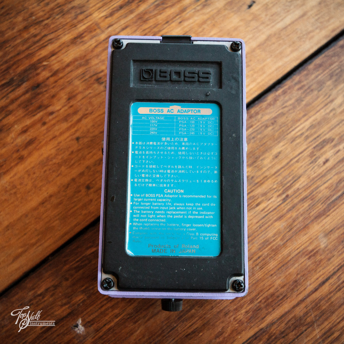 Boss DC-2 Dimension-C Chorus Pedal