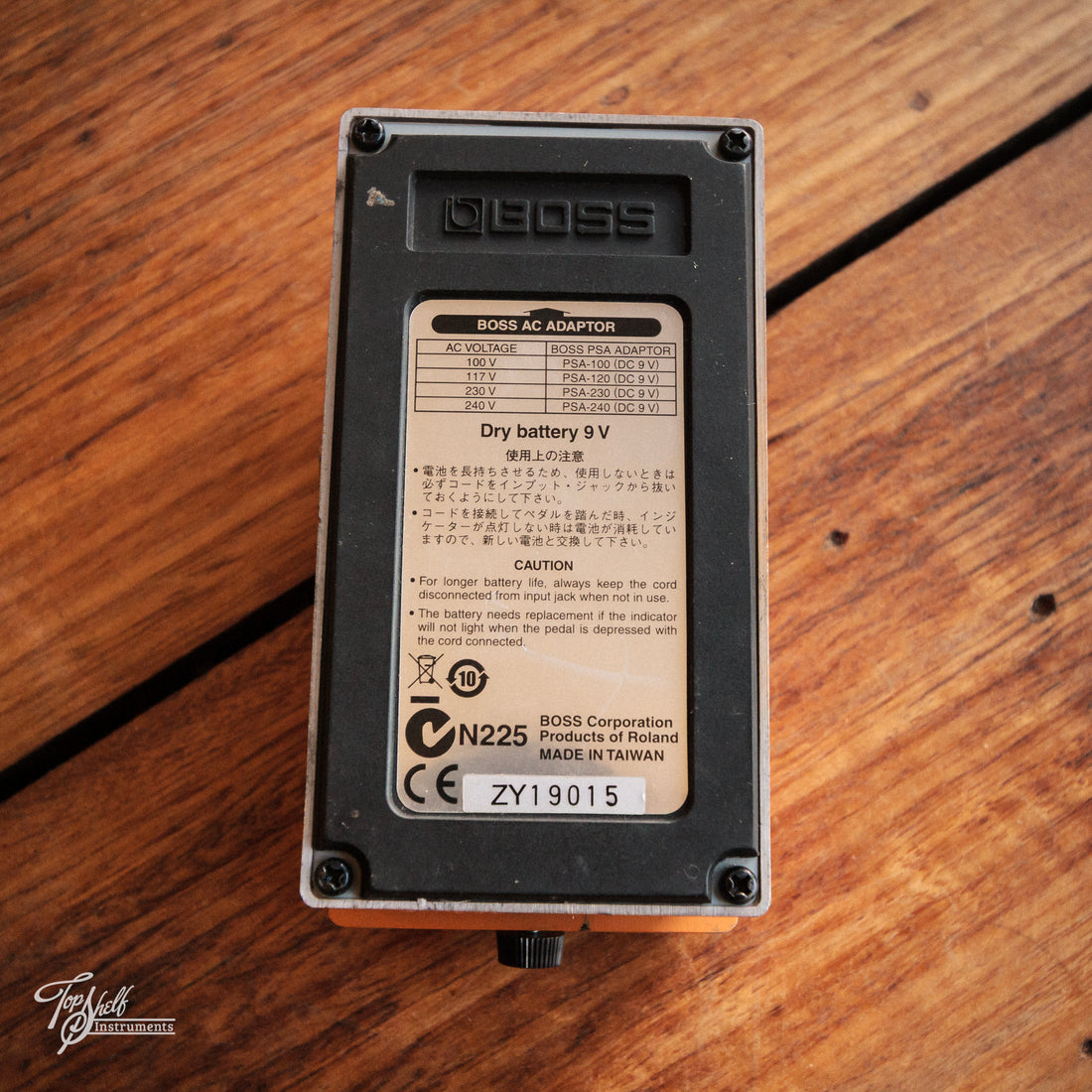 Boss DS-1 Distortion Pedal