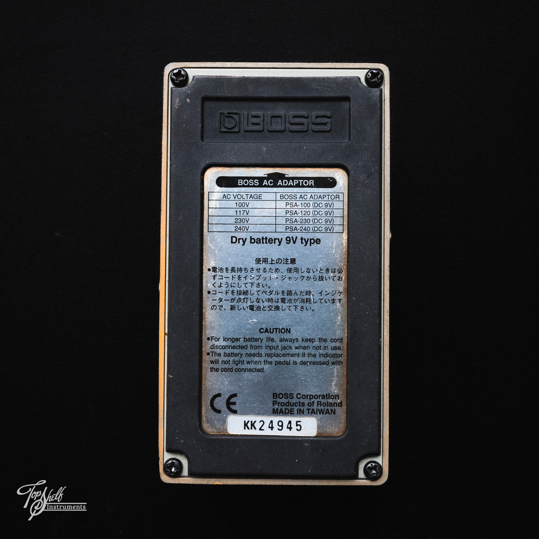boss distortion pedal ds-2 Boss DS-2 Turbo Distortion Pedal 1992 – Topshelf Instruments