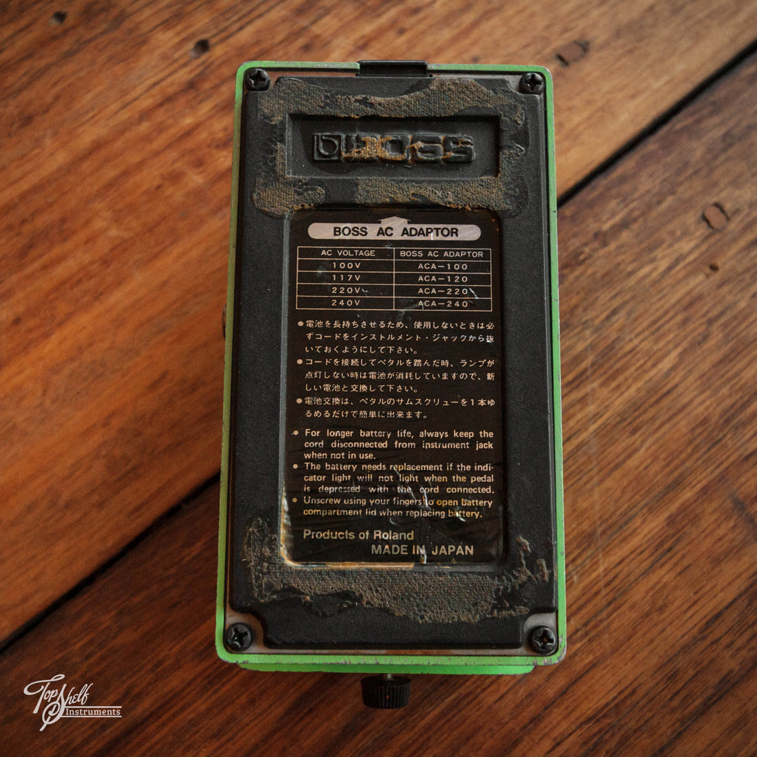 Boss PH-2 Super Phaser Pedal 1985