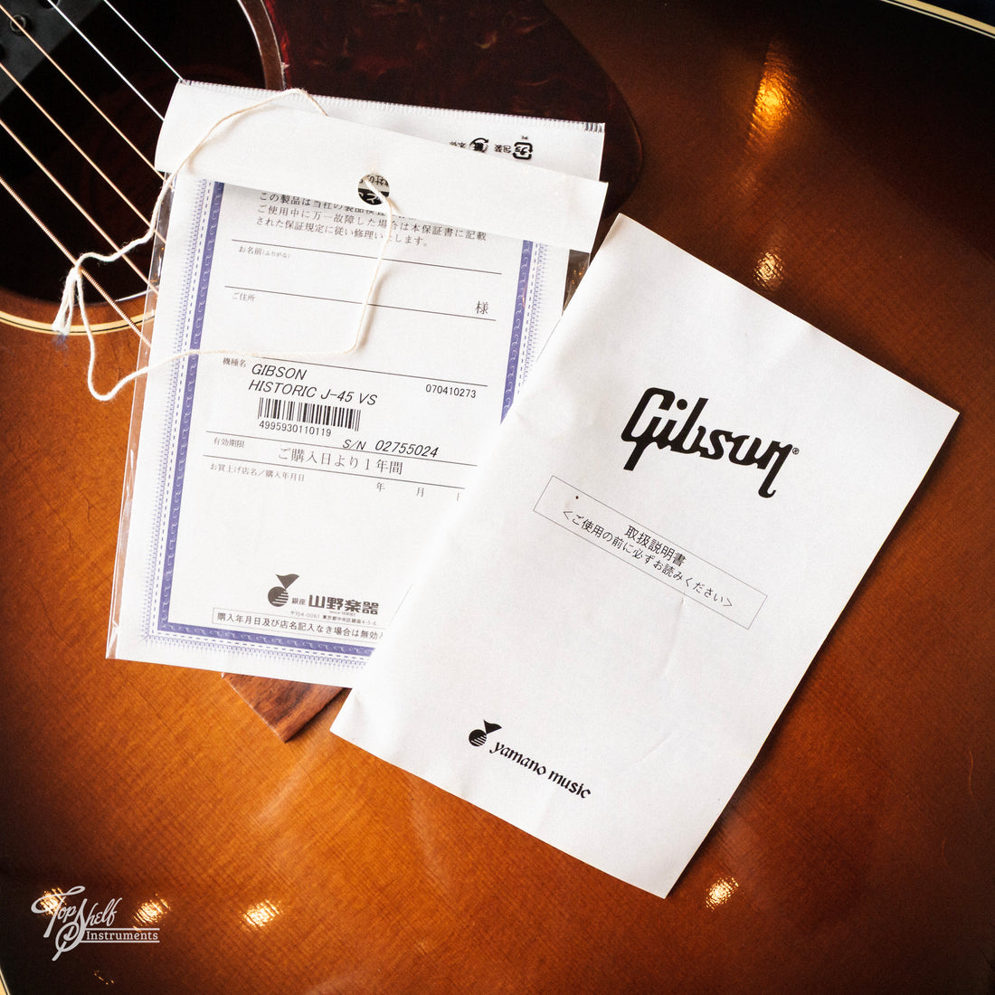 Gibson J-45 Historic Collection Vintage Sunburst 2005