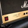 Marshall Lead 100 MOSFET Model 3210 Guitar Amp Head 1985