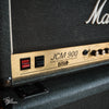 Marshall JCM900 50W Hi-Gain Dual Reverb 5881 Guitar Amp Head