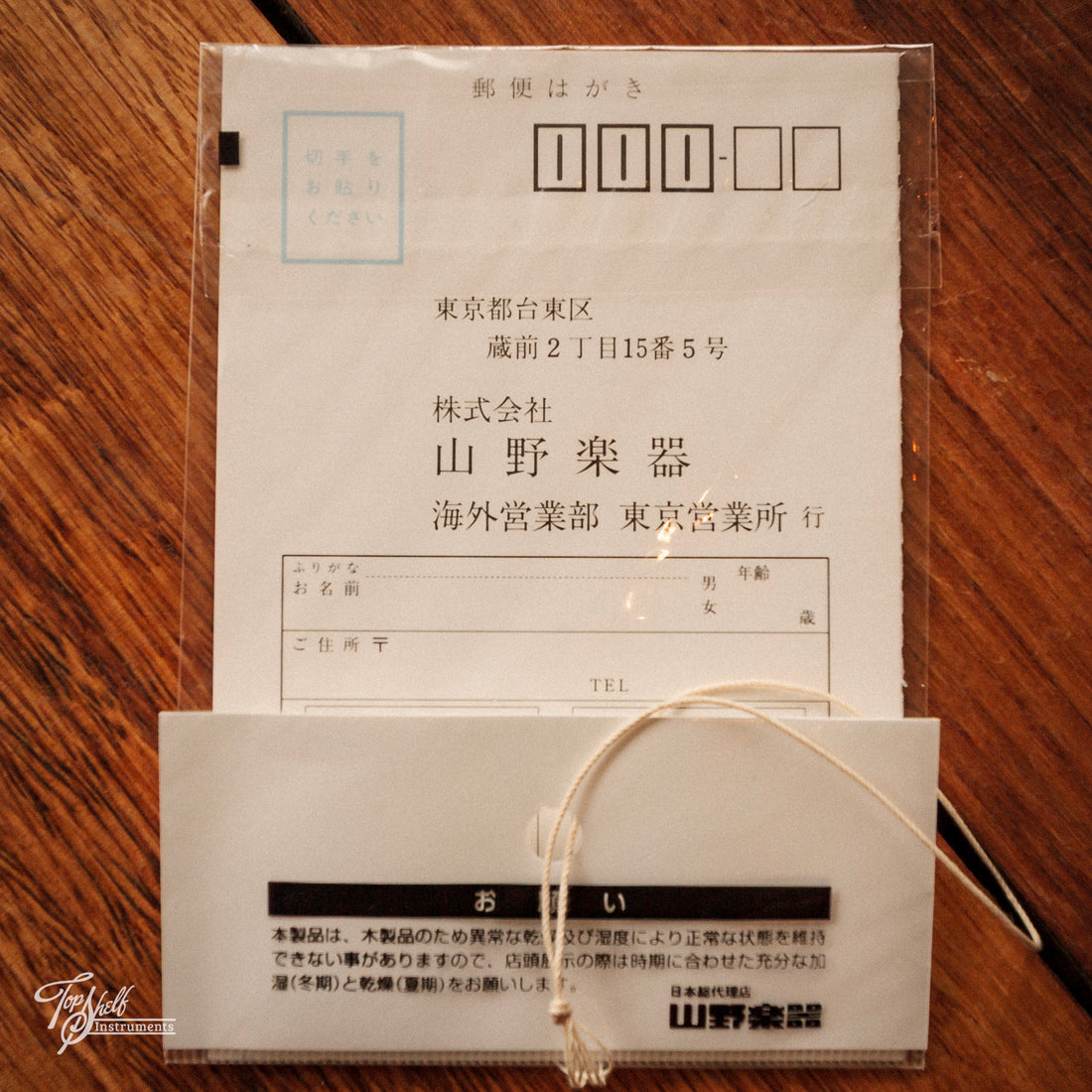 Fender Custom Shop Eric Clapton Stratocaster Olympic White 1995