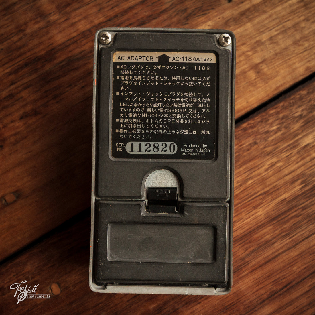 Maxon PT-9 Pro Phaser Pedal