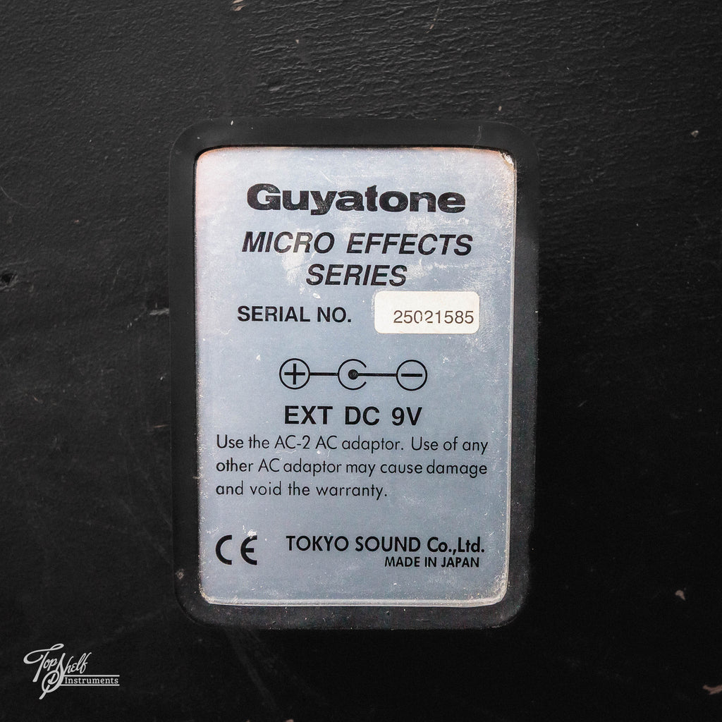 Guyatone SV2 Slow Volume Pedal