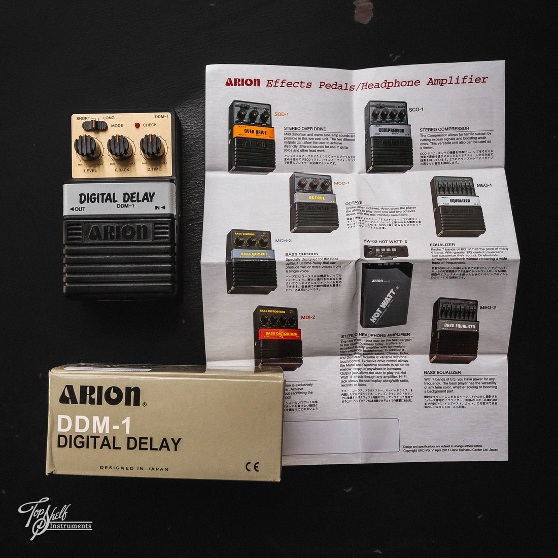 Arion DDM-1 Digital Delay Pedal