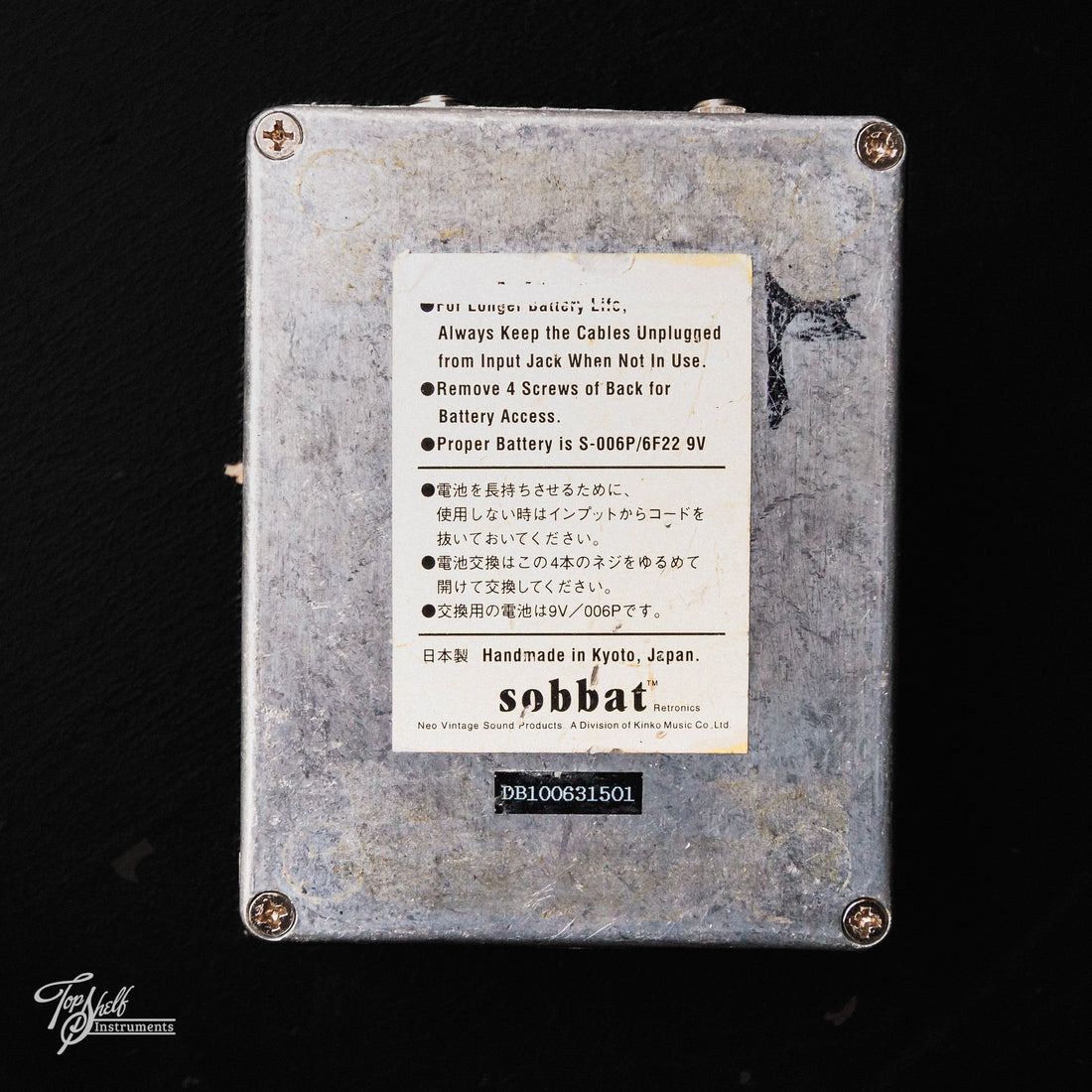 Sobbat DB-1 Drive Breaker Distortion Pedal