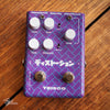 Teisco Distortion Pedal