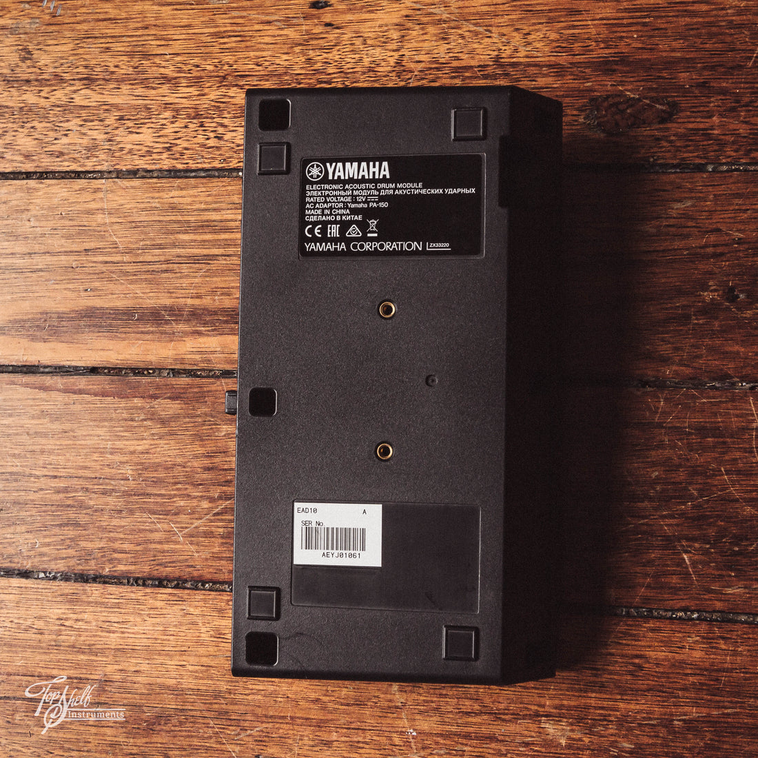 Yamaha EAD10 Electronic Acoustic Drum Module